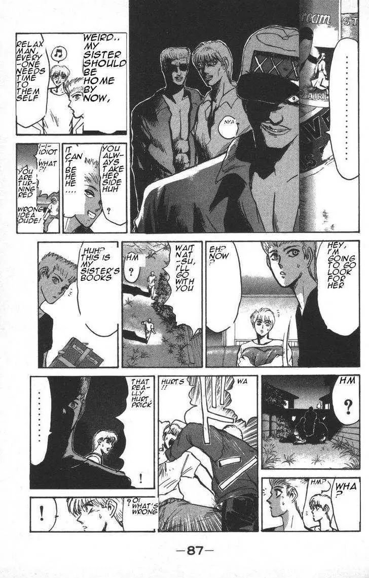 Shounan Junai Gumi Chapter 148 page 8 - Chapter 148