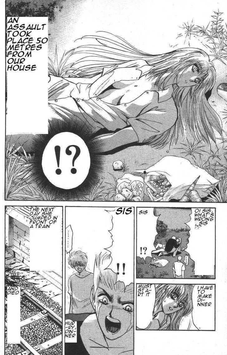 Shounan Junai Gumi Chapter 148 page 9 - Chapter 148