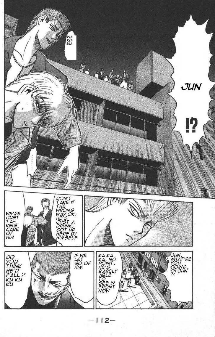 Shounan Junai Gumi Chapter 149 page 12 - Chapter 149