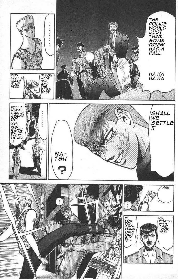 Shounan Junai Gumi Chapter 149 page 13 - Chapter 149