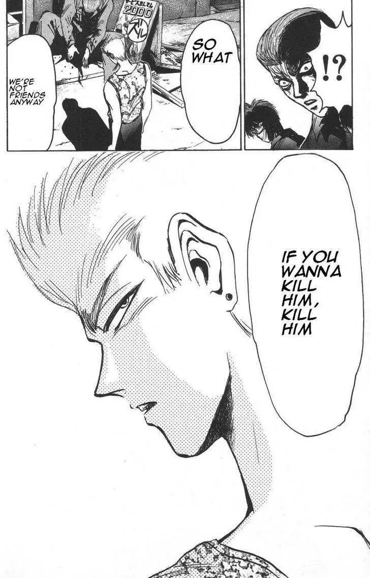 Shounan Junai Gumi Chapter 149 page 14 - Chapter 149