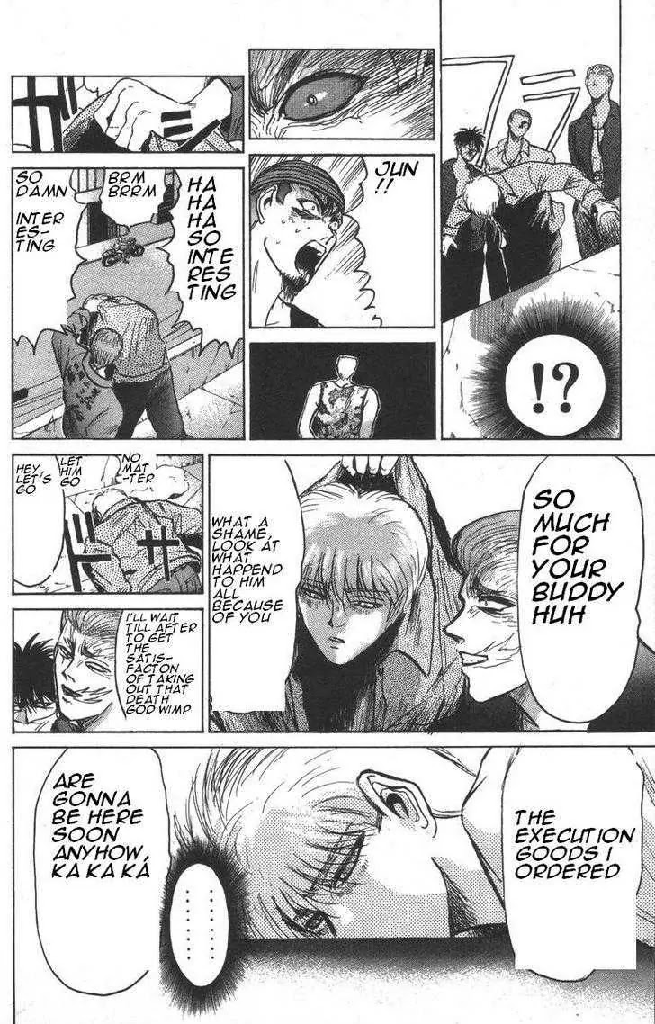 Shounan Junai Gumi Chapter 149 page 16 - Chapter 149