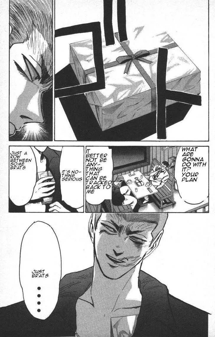 Shounan Junai Gumi Chapter 149 page 19 - Chapter 149
