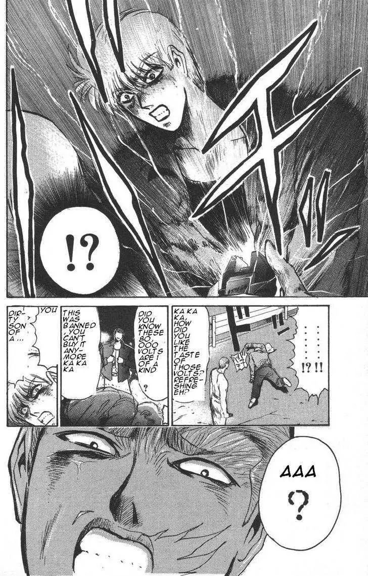 Shounan Junai Gumi Chapter 149 page 6 - Chapter 149
