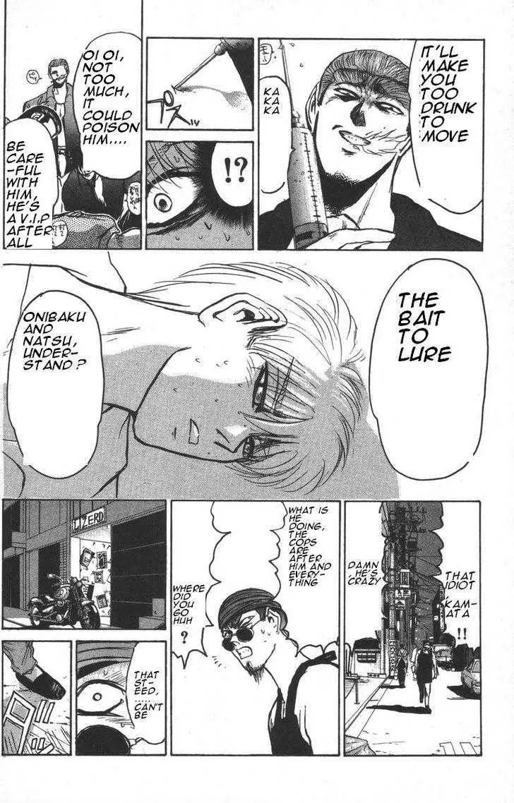 Shounan Junai Gumi Chapter 149 page 8 - Chapter 149