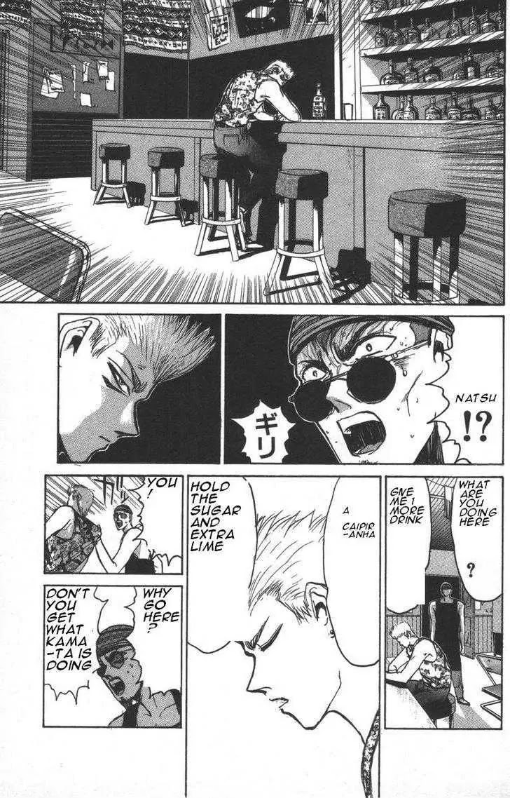 Shounan Junai Gumi Chapter 149 page 9 - Chapter 149