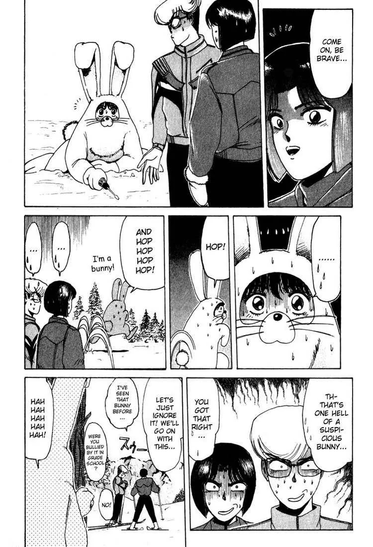 Shounan Junai Gumi Chapter 15 page 11 - Chapter 15: Take Me Skiing!