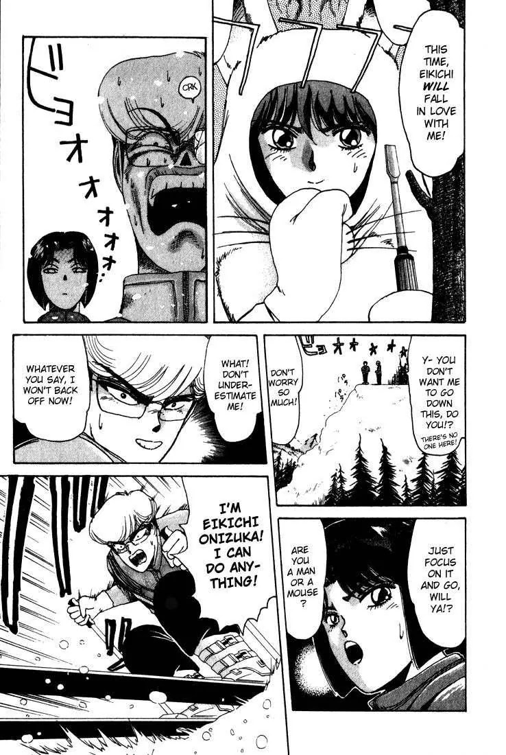 Shounan Junai Gumi Chapter 15 page 12 - Chapter 15: Take Me Skiing!