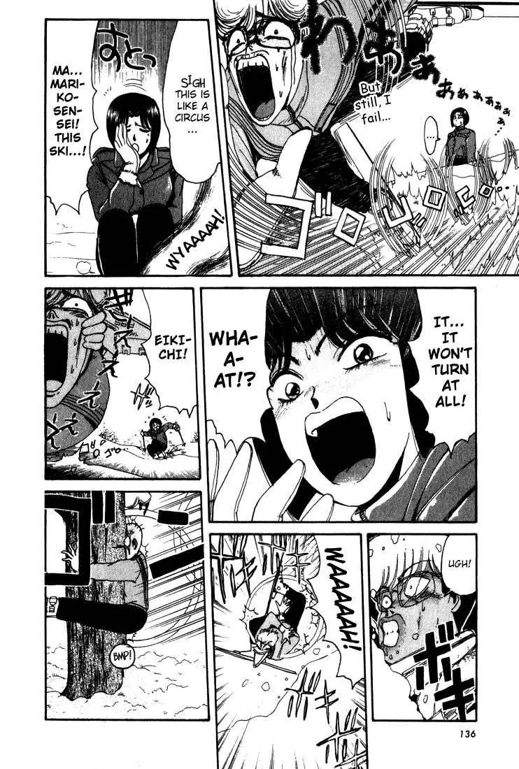 Shounan Junai Gumi Chapter 15 page 13 - Chapter 15: Take Me Skiing!