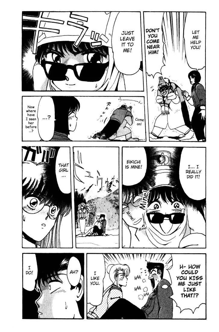 Shounan Junai Gumi Chapter 15 page 15 - Chapter 15: Take Me Skiing!