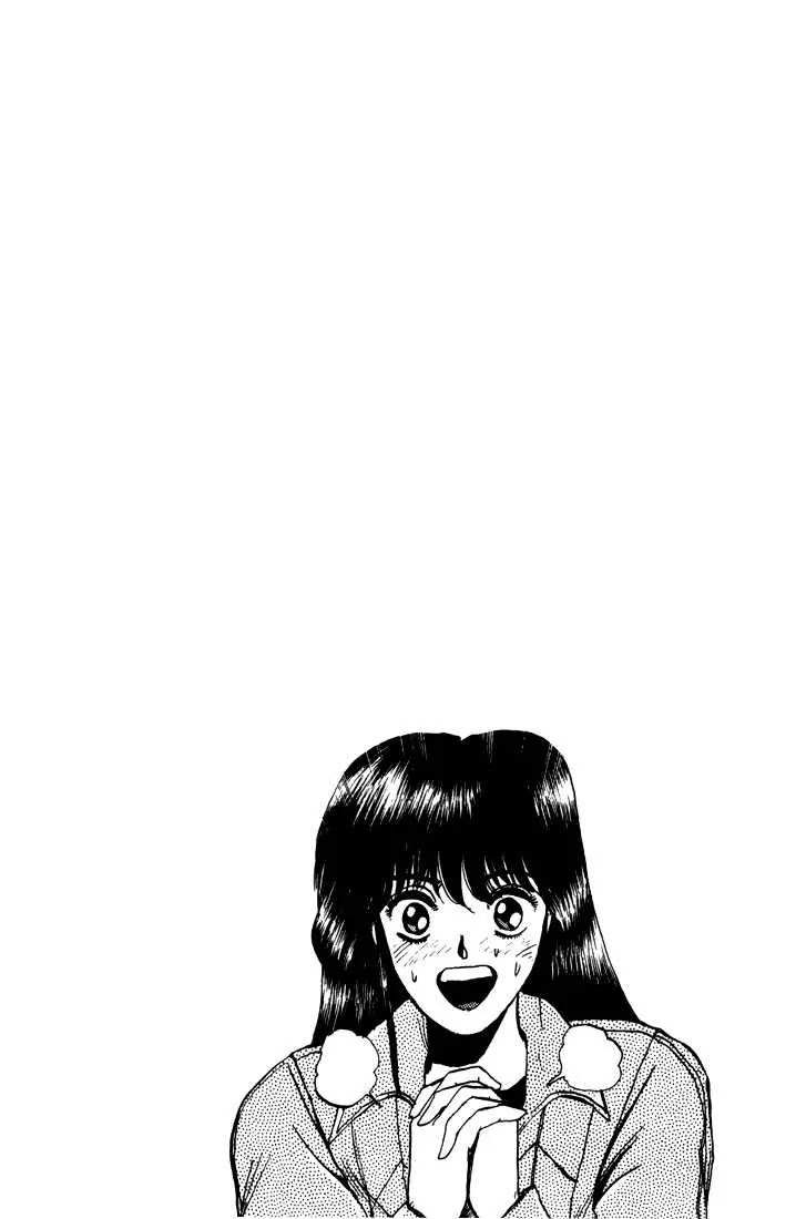 Shounan Junai Gumi Chapter 15 page 19 - Chapter 15: Take Me Skiing!