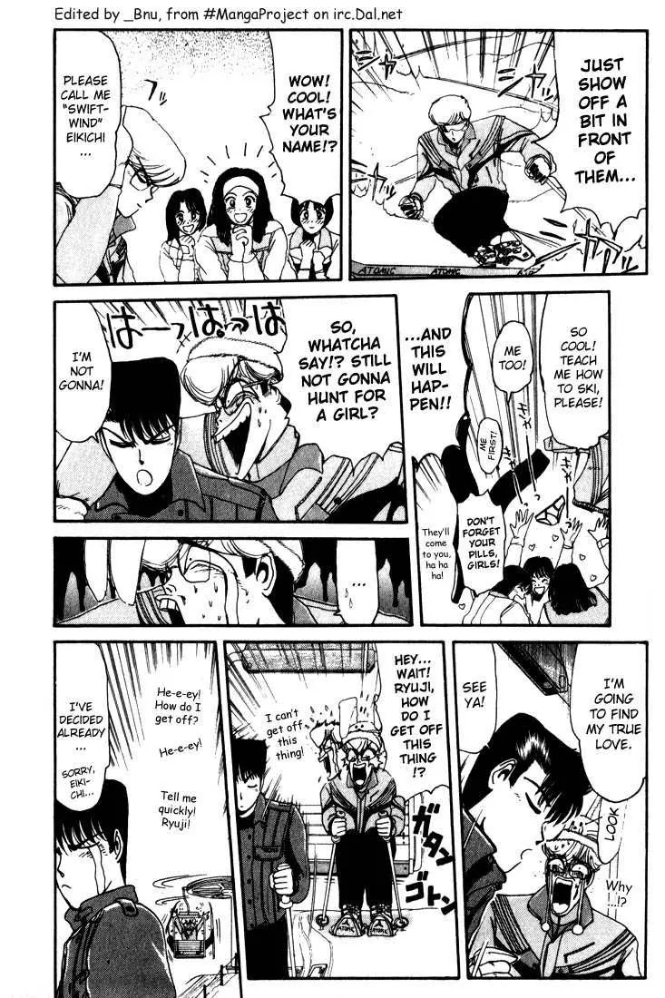Shounan Junai Gumi Chapter 15 page 3 - Chapter 15: Take Me Skiing!