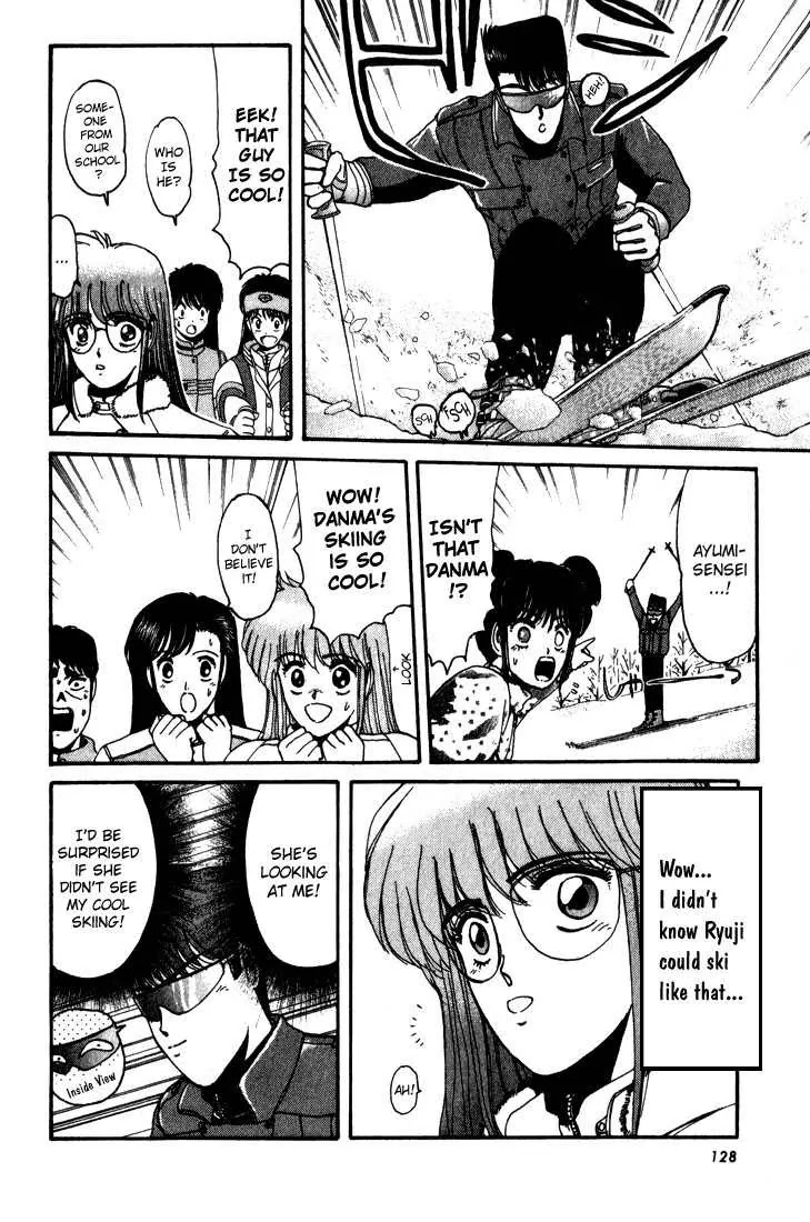 Shounan Junai Gumi Chapter 15 page 5 - Chapter 15: Take Me Skiing!