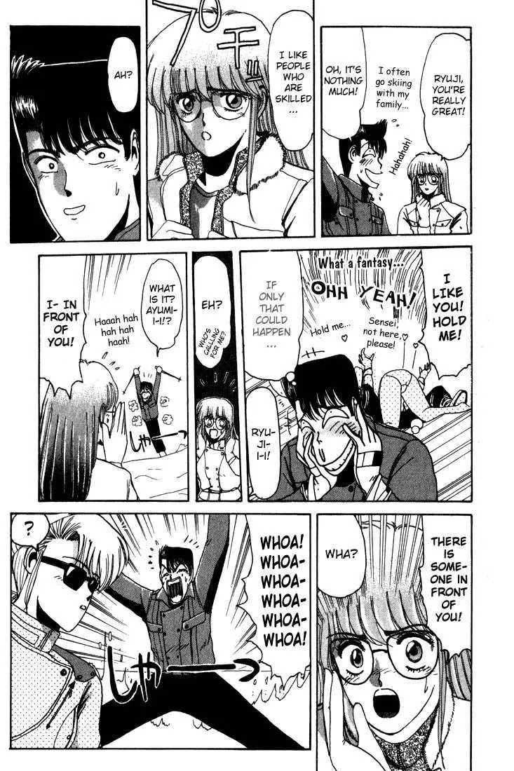 Shounan Junai Gumi Chapter 15 page 6 - Chapter 15: Take Me Skiing!