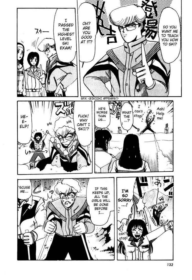 Shounan Junai Gumi Chapter 15 page 9 - Chapter 15: Take Me Skiing!