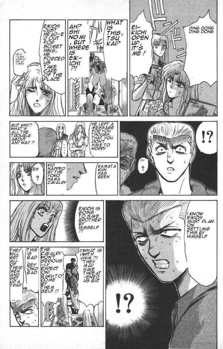 Shounan Junai Gumi Chapter 150 page 10 - Chapter 150