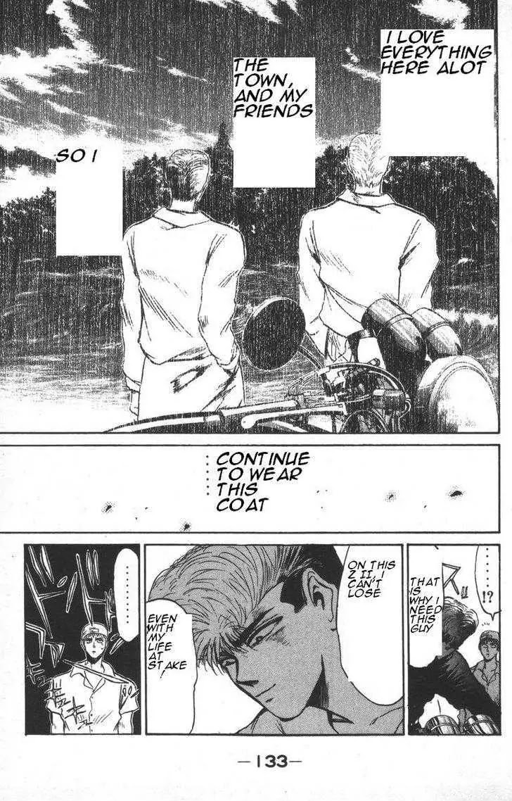Shounan Junai Gumi Chapter 150 page 14 - Chapter 150
