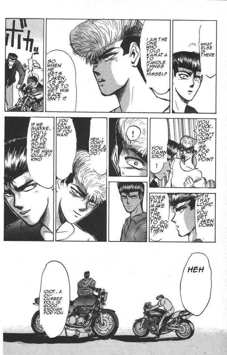 Shounan Junai Gumi Chapter 150 page 17 - Chapter 150