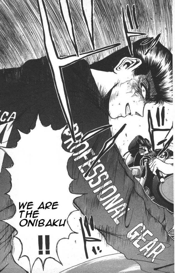 Shounan Junai Gumi Chapter 150 page 20 - Chapter 150