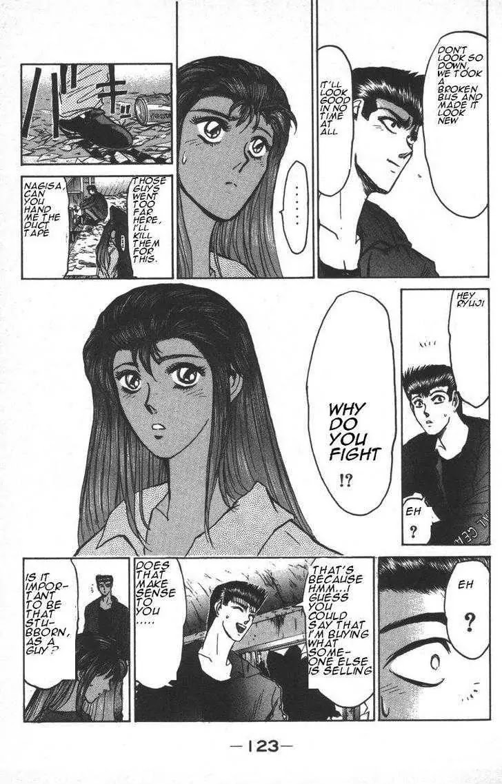 Shounan Junai Gumi Chapter 150 page 4 - Chapter 150