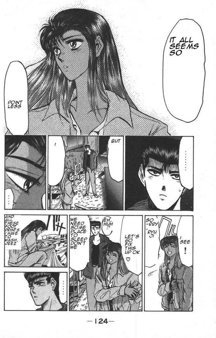 Shounan Junai Gumi Chapter 150 page 5 - Chapter 150