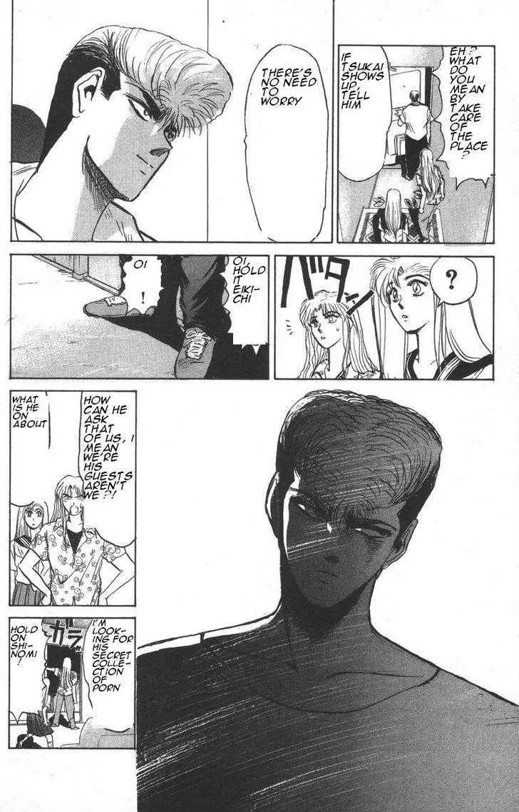 Shounan Junai Gumi Chapter 150 page 9 - Chapter 150