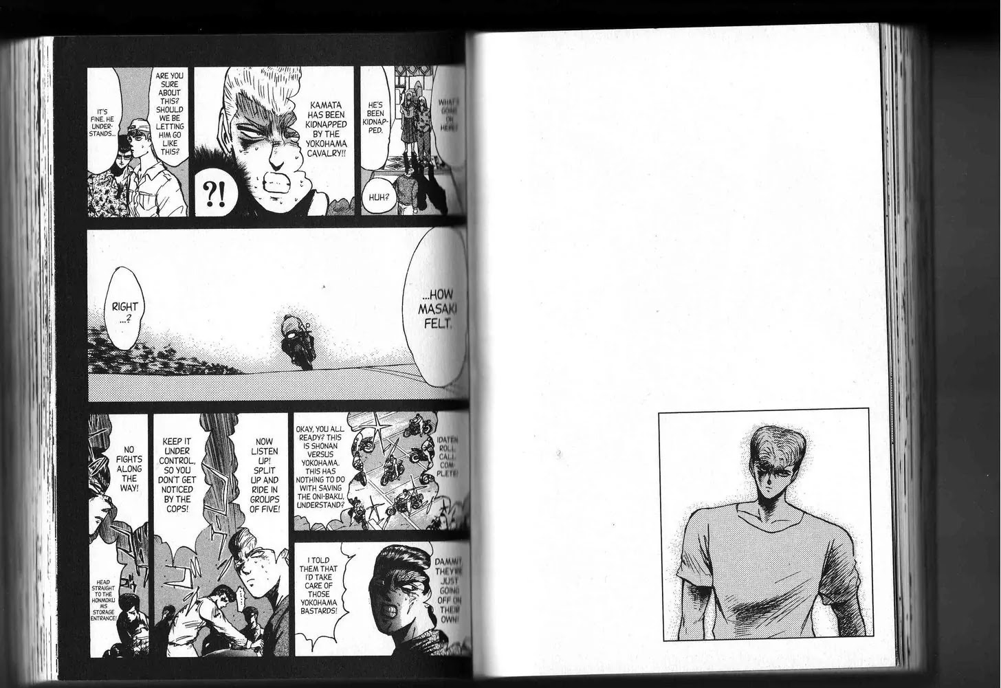 Shounan Junai Gumi Chapter 151 page 1 - Chapter 151: Setting the Trap...