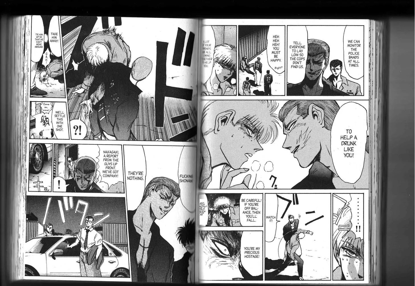 Shounan Junai Gumi Chapter 151 page 3 - Chapter 151: Setting the Trap...