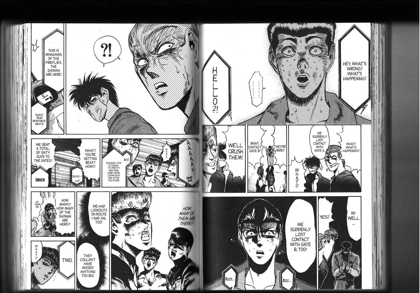 Shounan Junai Gumi Chapter 151 page 8 - Chapter 151: Setting the Trap...