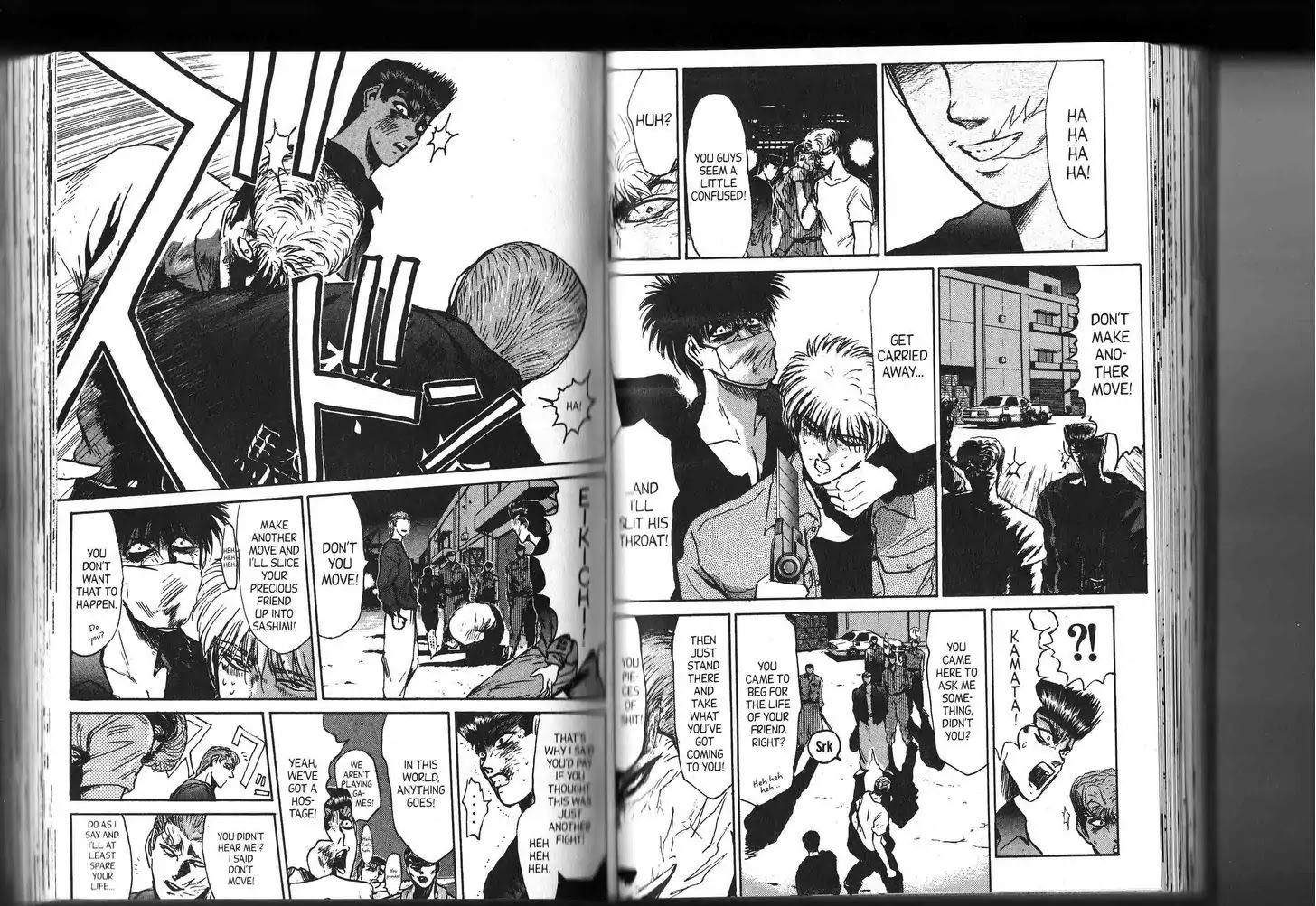 Shounan Junai Gumi Chapter 152 page 4 - Chapter 152: Friends and Dreams (Part 1)