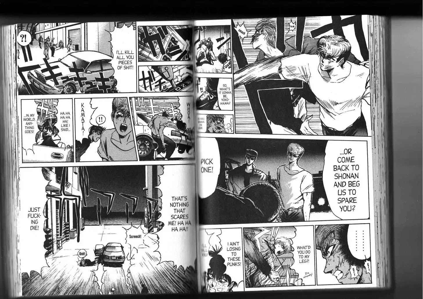 Shounan Junai Gumi Chapter 152 page 6 - Chapter 152: Friends and Dreams (Part 1)