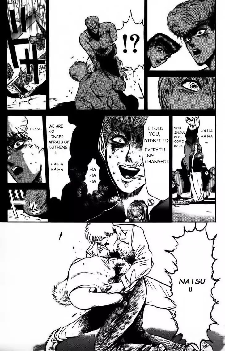 Shounan Junai Gumi Chapter 153 page 1 - Chapter 153: Friends and Dreams (Part 2)