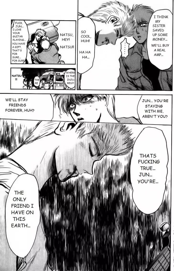 Shounan Junai Gumi Chapter 153 page 12 - Chapter 153: Friends and Dreams (Part 2)