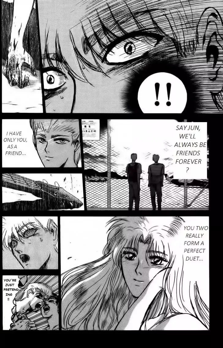Shounan Junai Gumi Chapter 153 page 13 - Chapter 153: Friends and Dreams (Part 2)