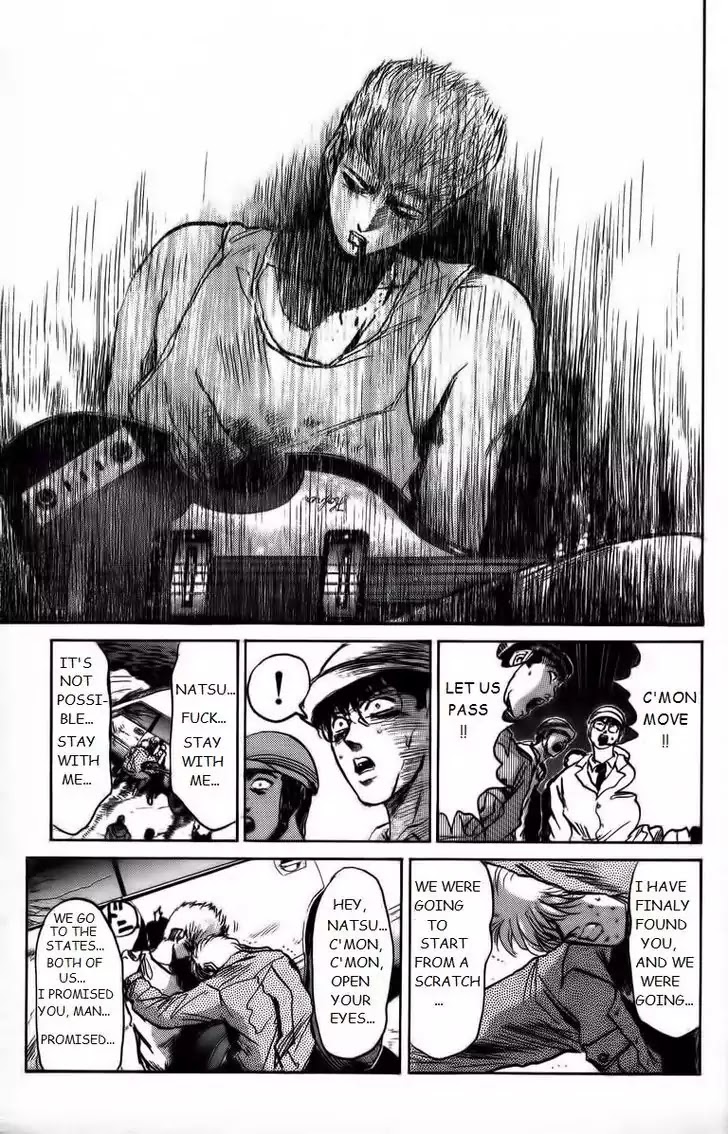 Shounan Junai Gumi Chapter 153 page 14 - Chapter 153: Friends and Dreams (Part 2)