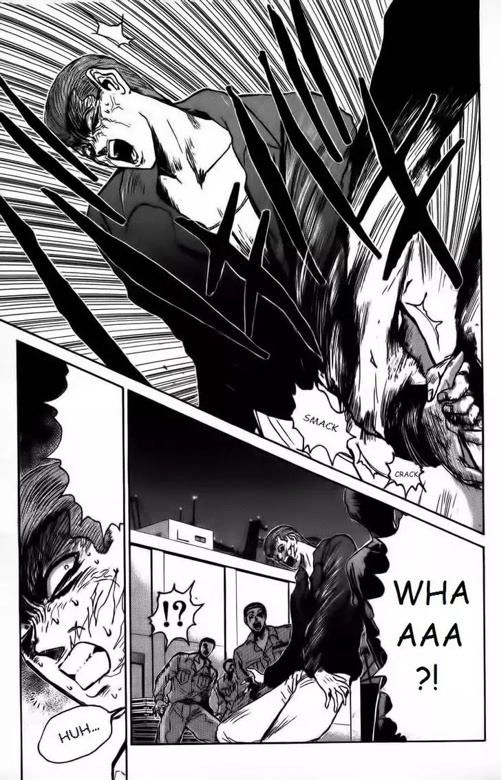 Shounan Junai Gumi Chapter 153 page 4 - Chapter 153: Friends and Dreams (Part 2)
