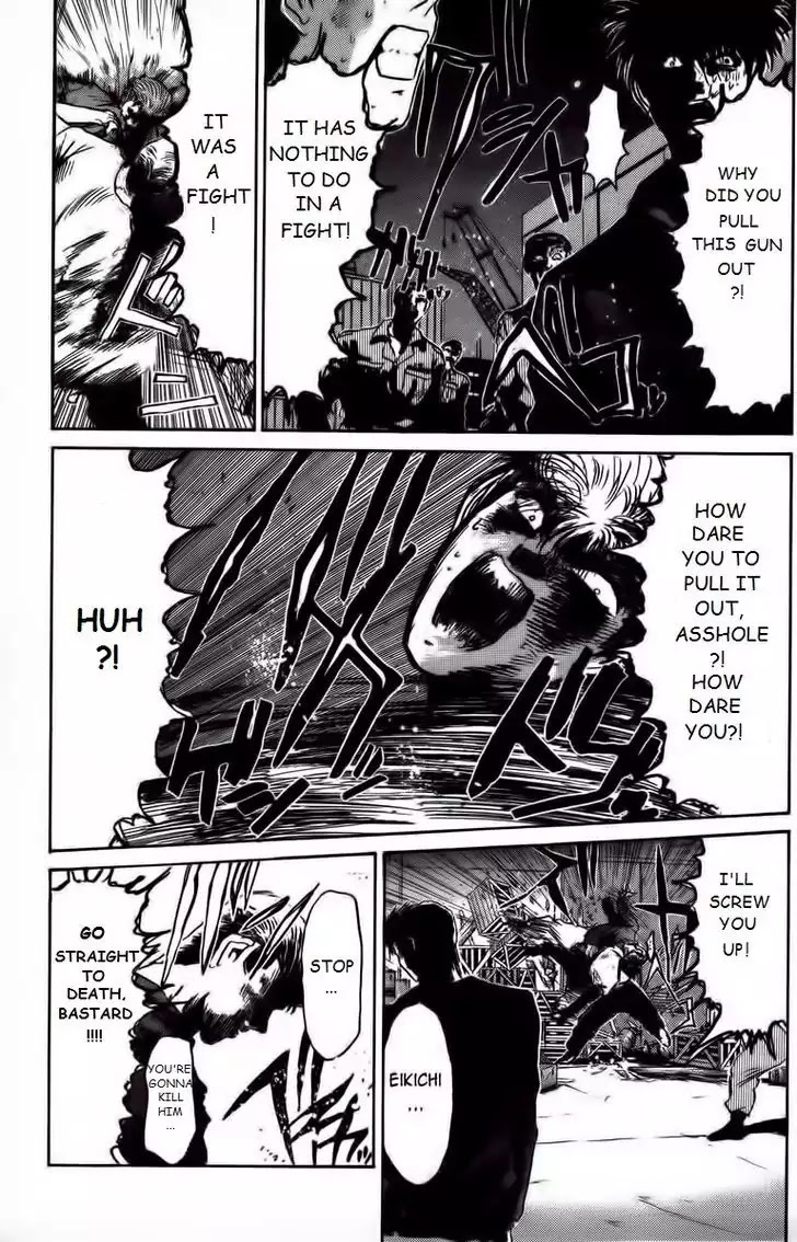 Shounan Junai Gumi Chapter 153 page 7 - Chapter 153: Friends and Dreams (Part 2)