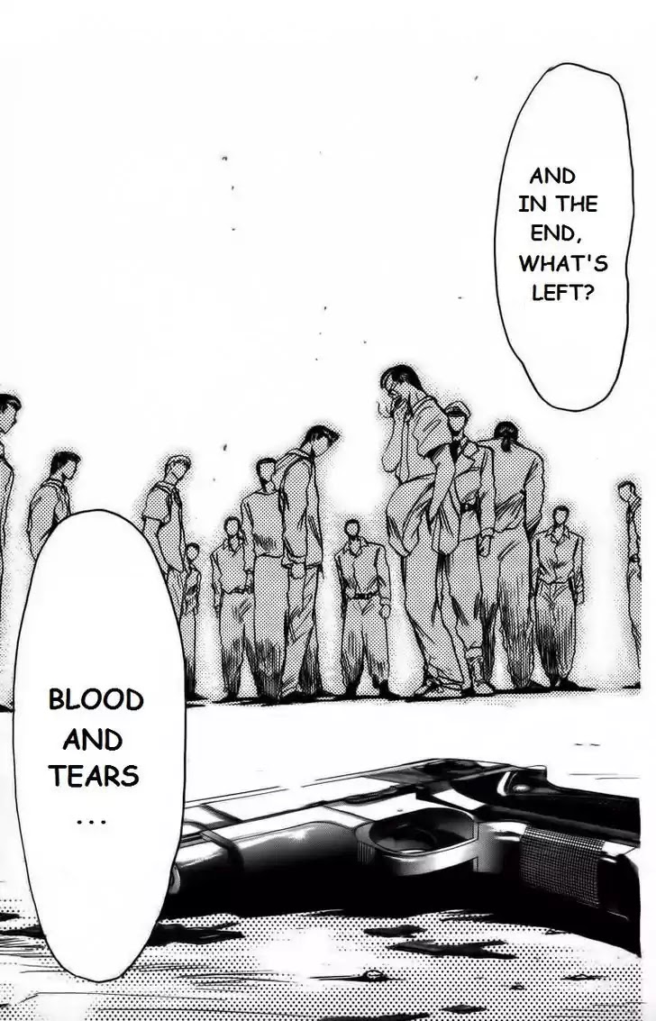 Shounan Junai Gumi Chapter 154 page 11 - Chapter 154: Stand by Me