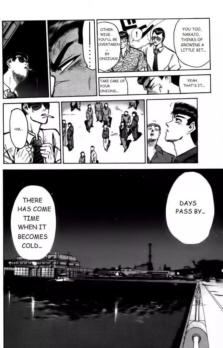 Shounan Junai Gumi Chapter 154 page 12 - Chapter 154: Stand by Me