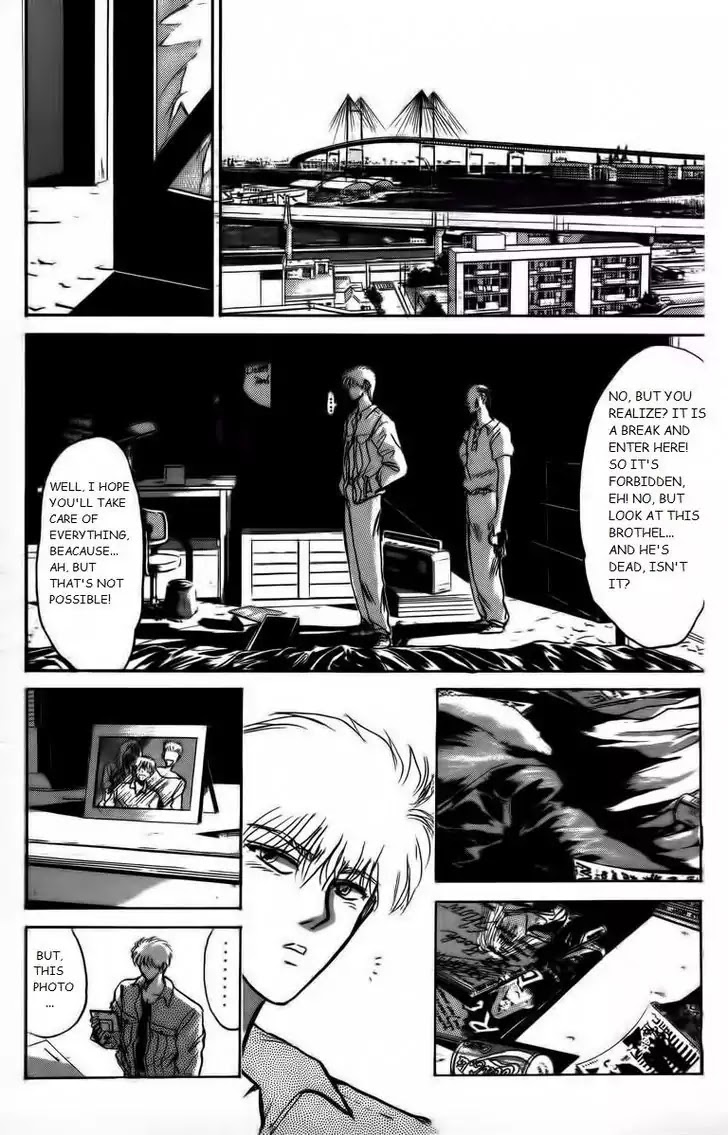 Shounan Junai Gumi Chapter 154 page 13 - Chapter 154: Stand by Me