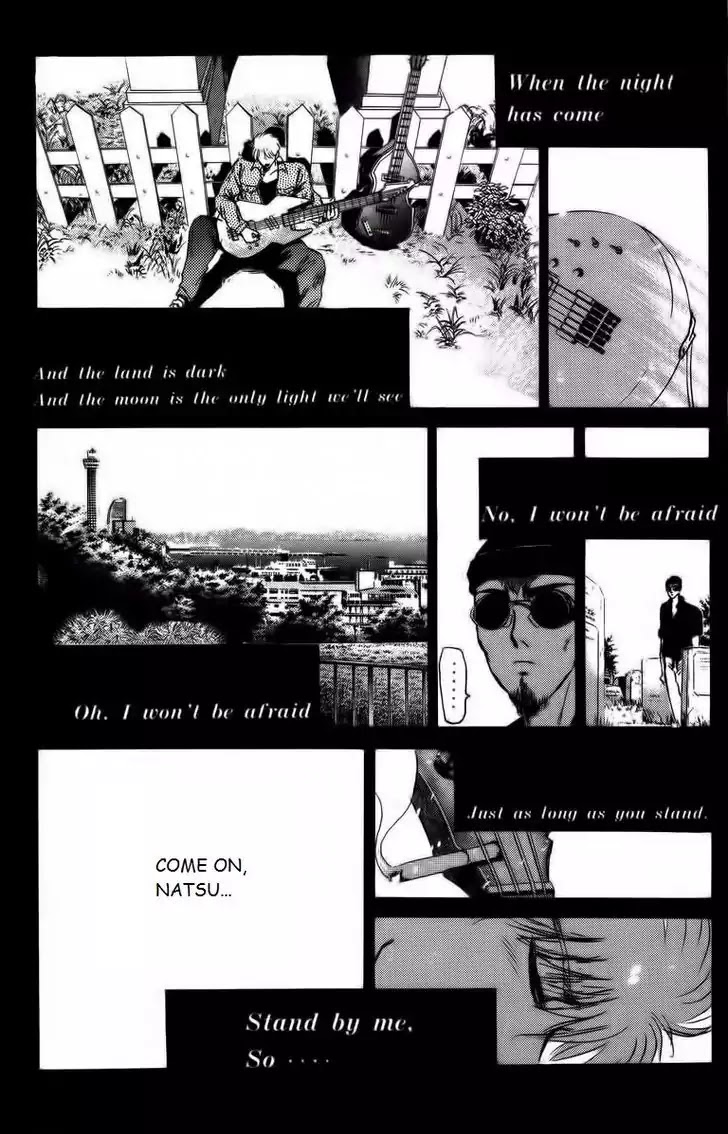 Shounan Junai Gumi Chapter 154 page 17 - Chapter 154: Stand by Me