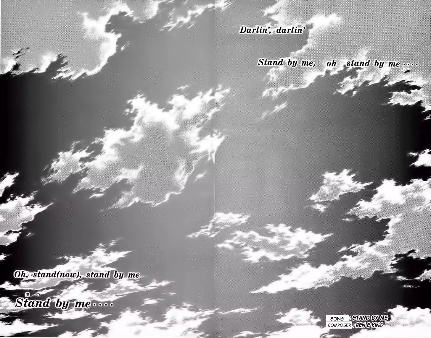 Shounan Junai Gumi Chapter 154 page 18 - Chapter 154: Stand by Me
