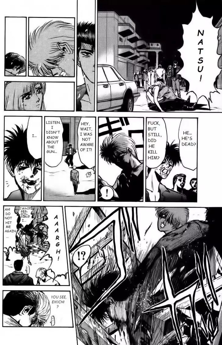Shounan Junai Gumi Chapter 154 page 2 - Chapter 154: Stand by Me