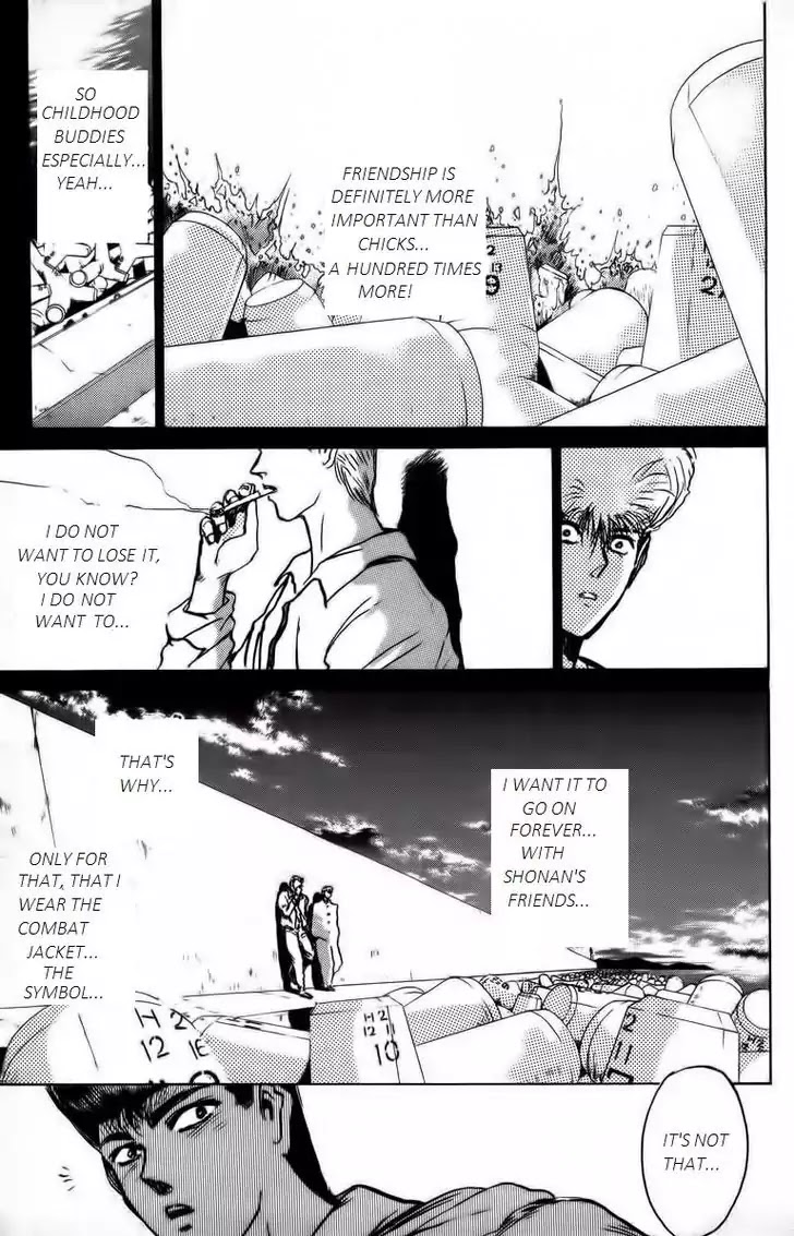 Shounan Junai Gumi Chapter 154 page 3 - Chapter 154: Stand by Me