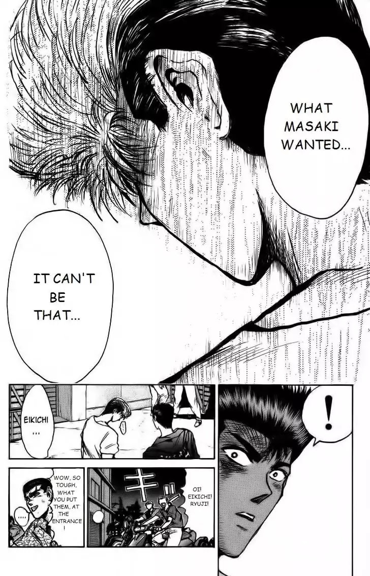Shounan Junai Gumi Chapter 154 page 4 - Chapter 154: Stand by Me