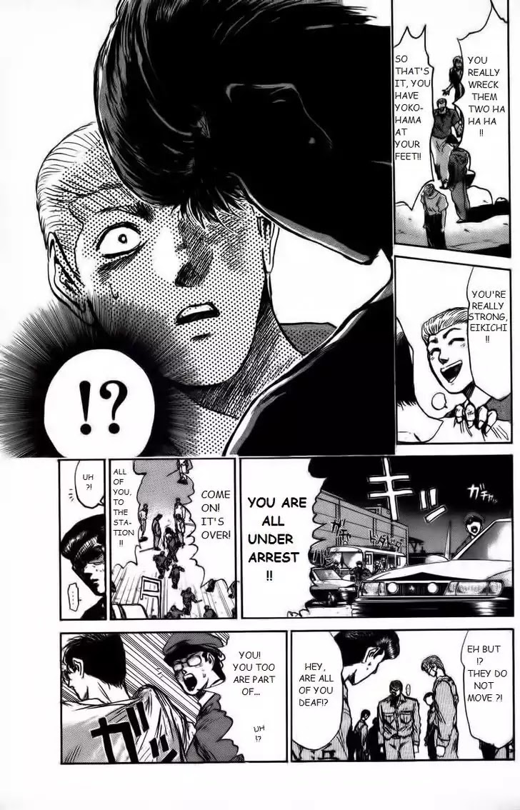 Shounan Junai Gumi Chapter 154 page 5 - Chapter 154: Stand by Me