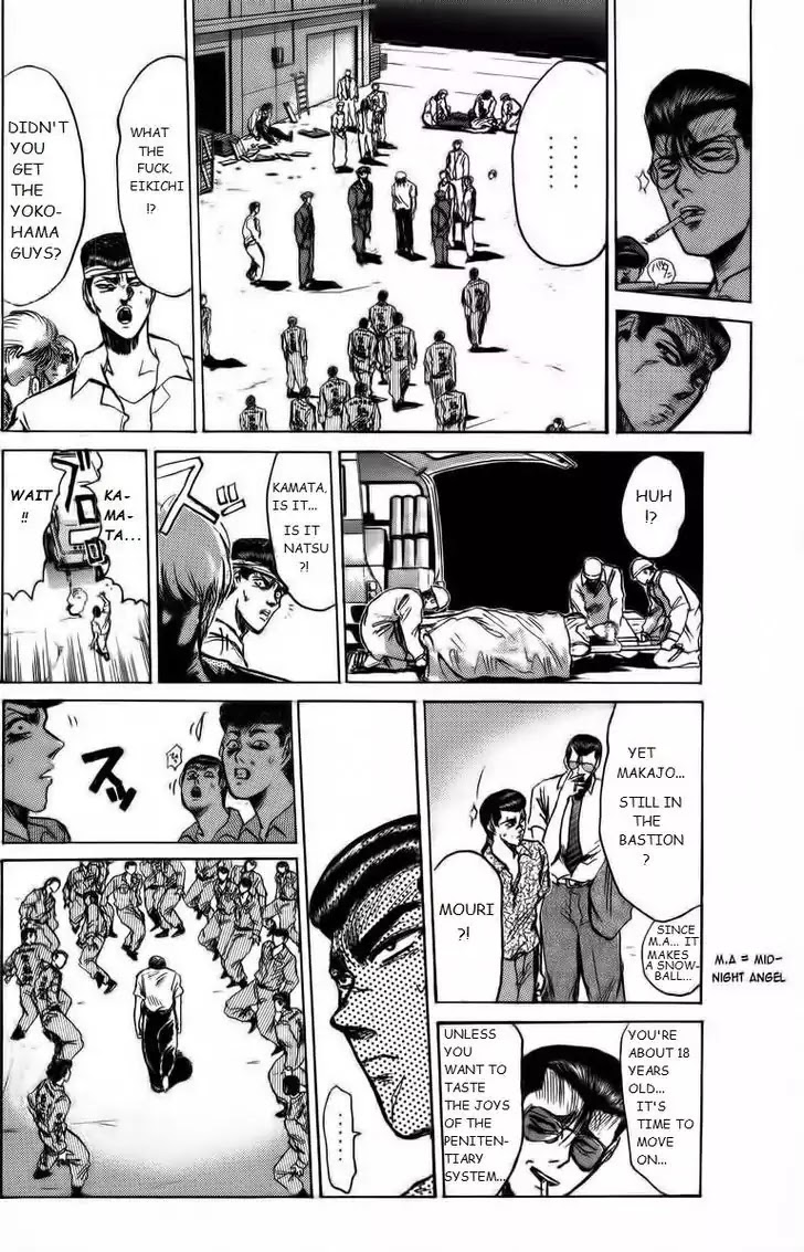 Shounan Junai Gumi Chapter 154 page 8 - Chapter 154: Stand by Me