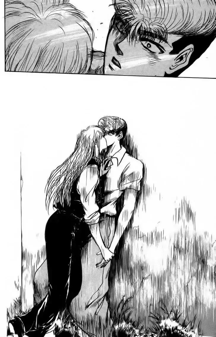 Shounan Junai Gumi Chapter 155 page 10 - Chapter 155: Good luck Kamata