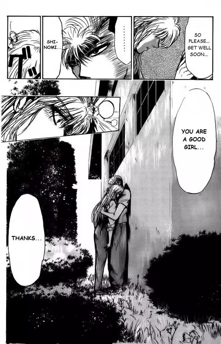 Shounan Junai Gumi Chapter 155 page 12 - Chapter 155: Good luck Kamata
