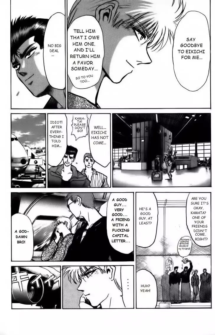 Shounan Junai Gumi Chapter 155 page 15 - Chapter 155: Good luck Kamata